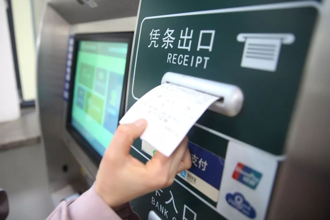 河北纸质火车票新消息,河北省火车票最新通知