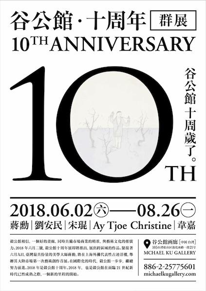 怎么让数字有设计感,如何给数字加上设计感