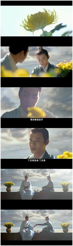 他爱上了自己的亲妹妹，不敢又不能，最后却爱得轰轰烈烈