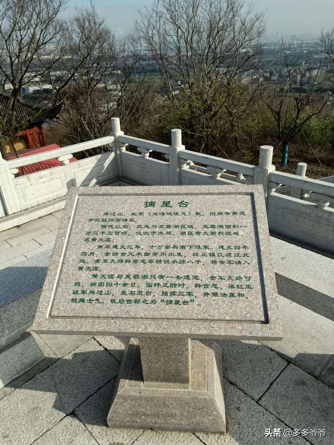 骑行绿道看最美风景,常州舜过山徒步