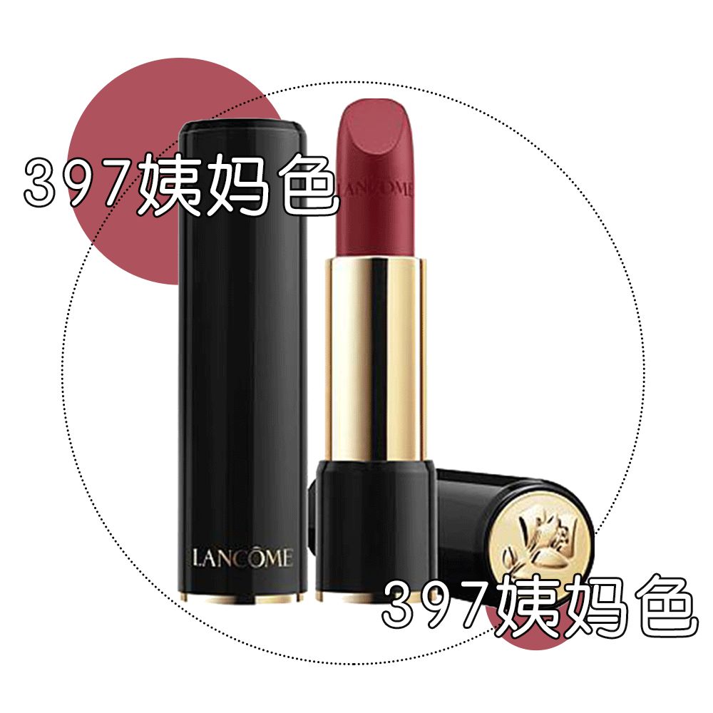 粉丝票选的年度爱用口红，这25支满意度最高