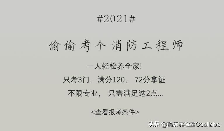 会说话就能赚钱?中国人不骗中国人