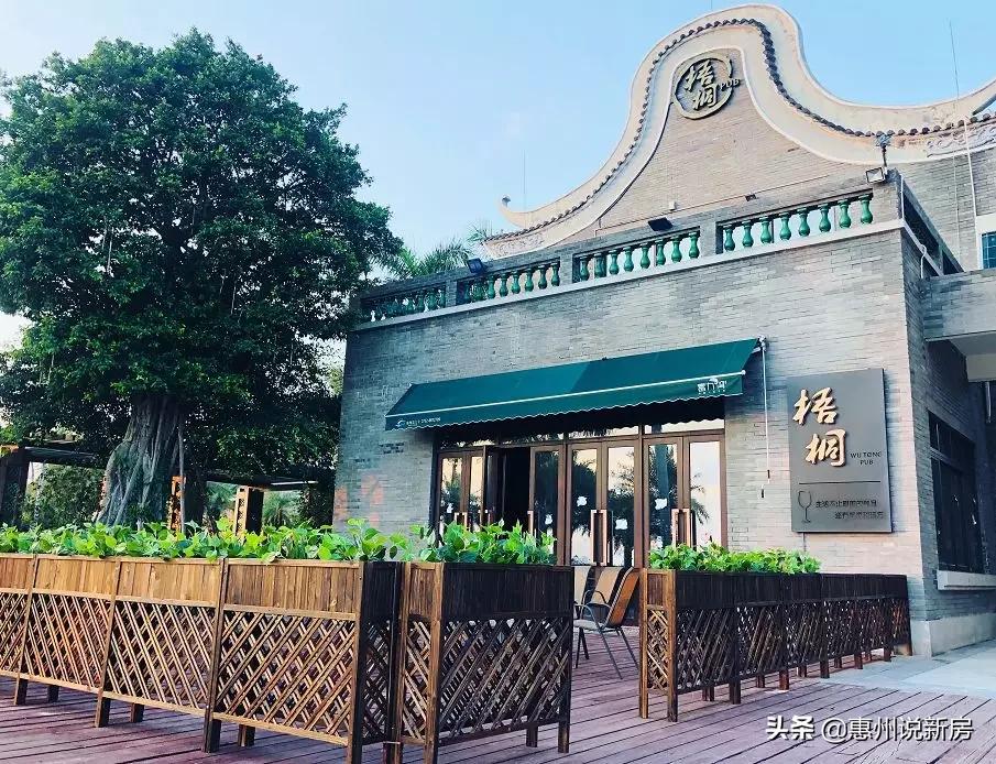 惠州巽寮湾富力湾,惠州巽寮湾富力湾楼盘最新信息