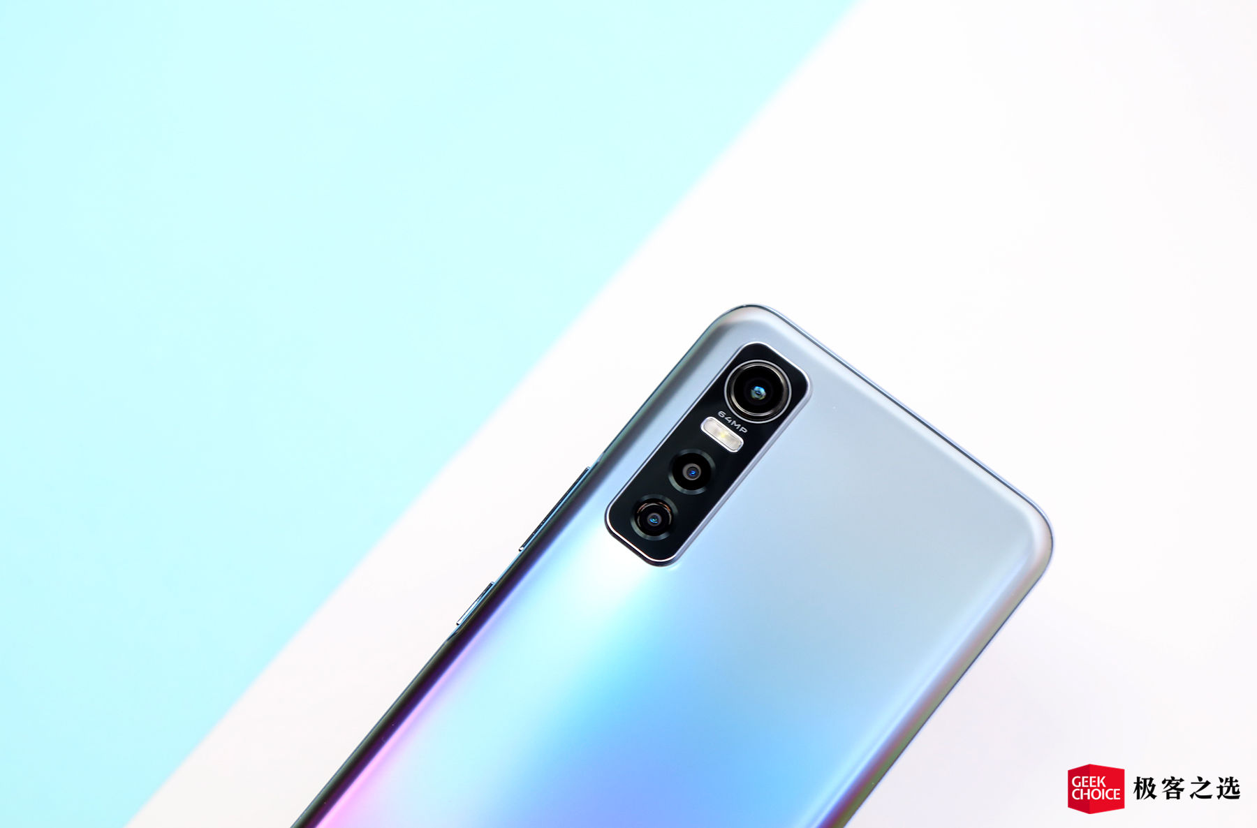 vivos7e有视频美颜吗,vivos7e试玩