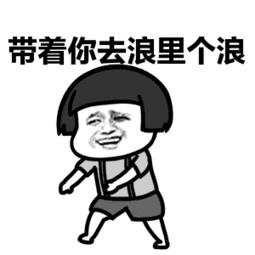 福州亲子游攻略民宿,福州附近二日一夜亲子旅游推荐