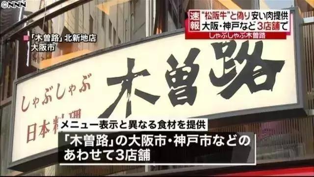 3.15打假日维持多久,3.15打假日科普