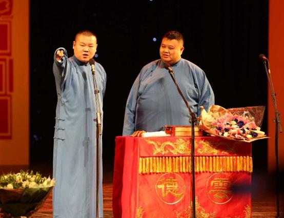 德云社癸卯年末封箱相声演出,德云社庚子年封箱庆典在线