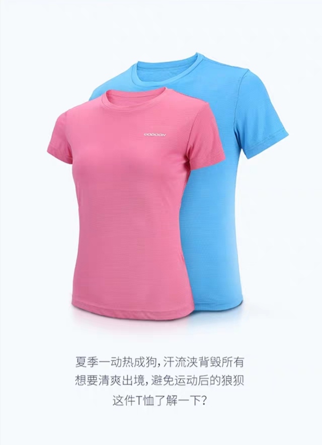 跑步适合穿的休闲长裤,跑步就穿平常的衣服裤子可以吗