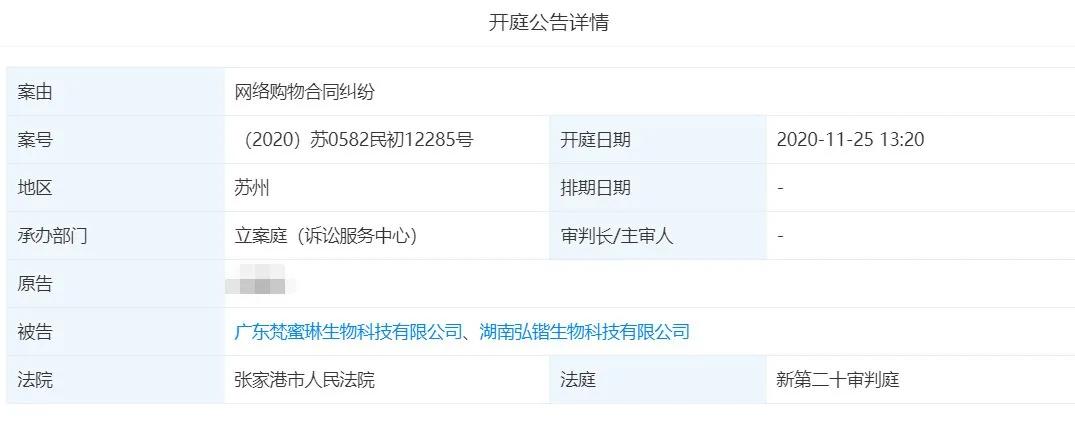 乘风破浪的姐姐是假的吗,贵妇霜麦吉丽乘风破浪的姐姐