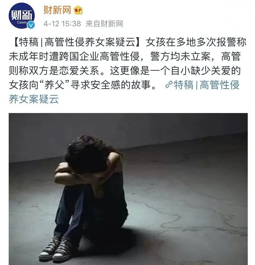 性教育问题有哪些,性教育存在的问题