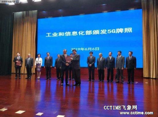 换了5g手机一定要换5g套餐吗,换了5g手机流量为什么消耗这么快