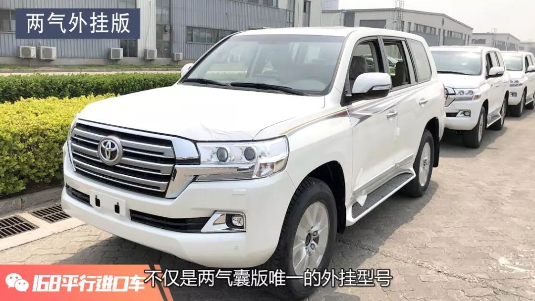 最便宜的酷路泽5700价格,陆巡5700和陆巡4600的区别是什么