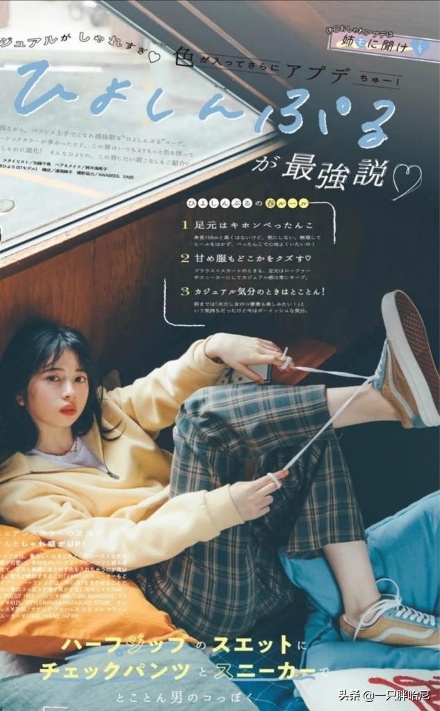 大衣配阔腿裤怎样搭配鞋子和袜子,冬浅咖色阔腿裤怎么搭配鞋子好看