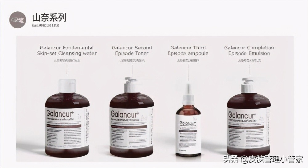 德玛贝尔修复肌肤屏障,德玛贝尔深海焕肤套盒