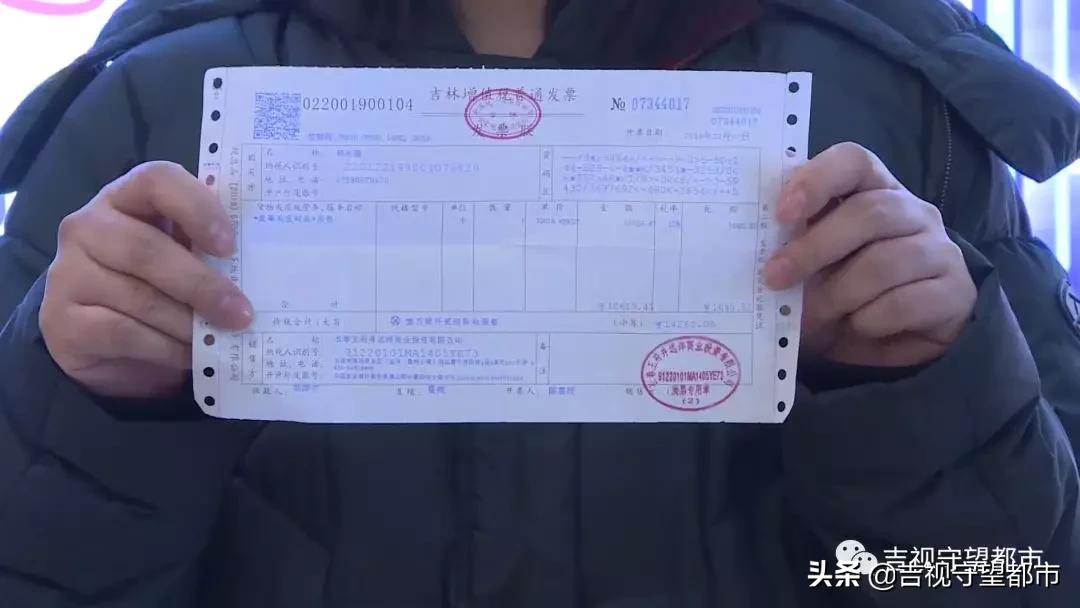 长春赛特奥莱包包可以买吗,长春赛特奥莱普拉达