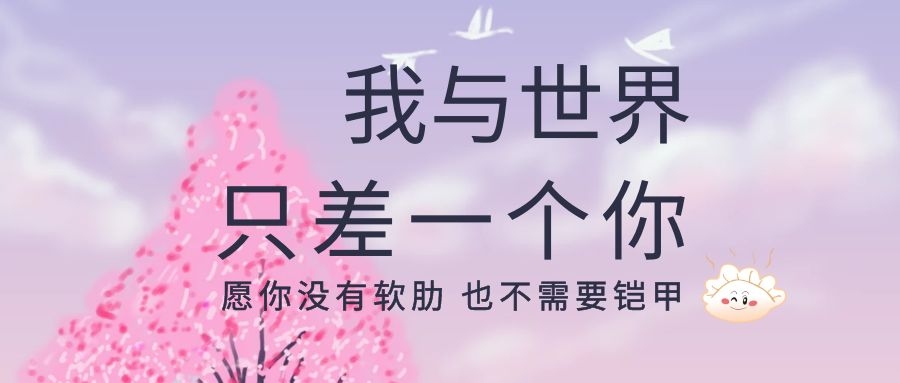 防止头发毛躁的神器,头发干枯毛躁打结怎么办