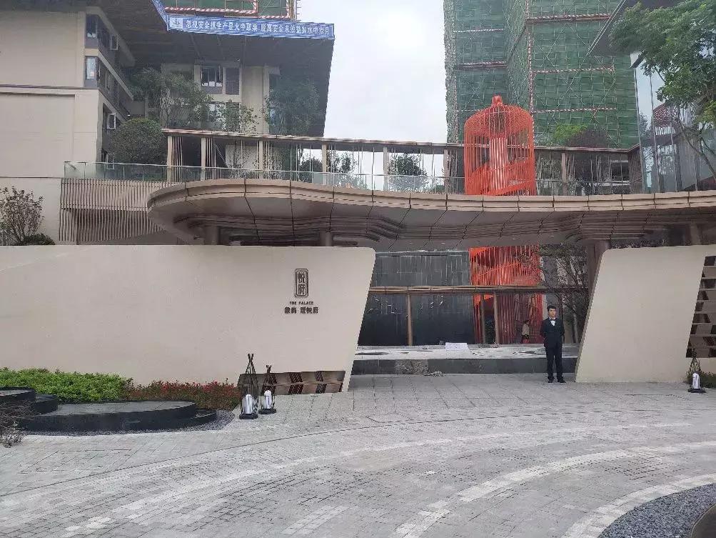 踩盘记,渝北区花卉园象屿观悦府小区