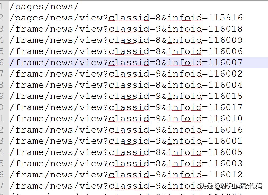 cms百度小程序插件,帝国cms小程序优化