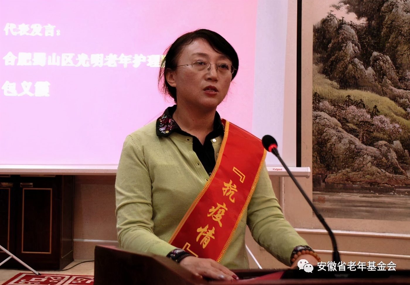 安徽抗击新冠疫情表彰会,安徽抗疫表彰大会宿州