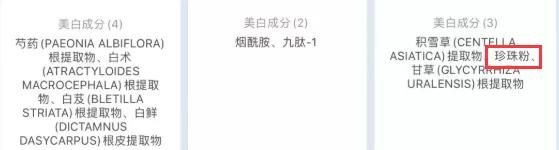 冻干祛痘面膜推荐,适合祛红痘印的面膜推荐