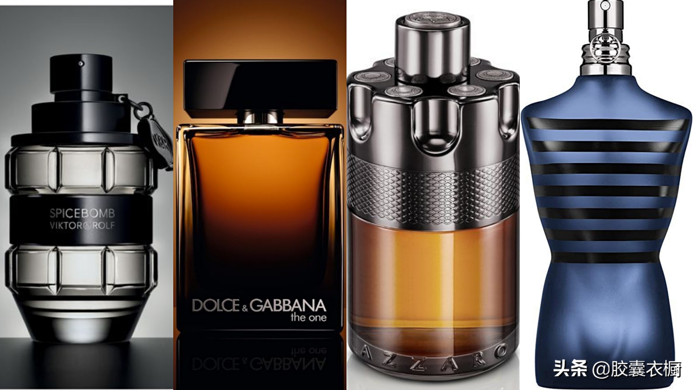 zara冬季男士香水,男士最迷人香水