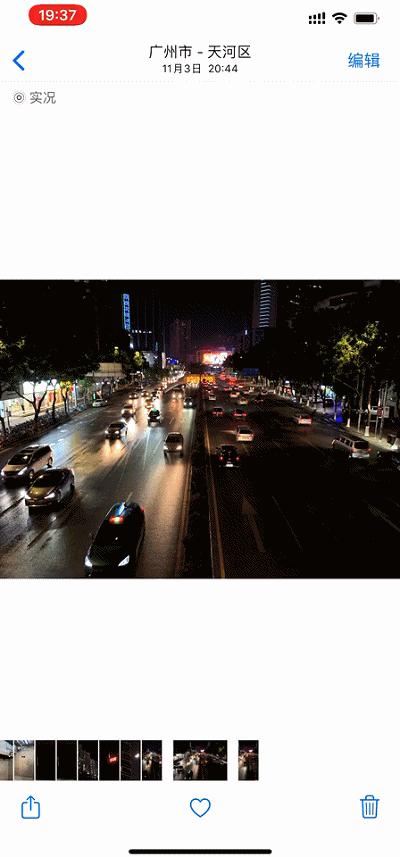 iphone12promax隐藏功能,iphone12mini隐藏功能