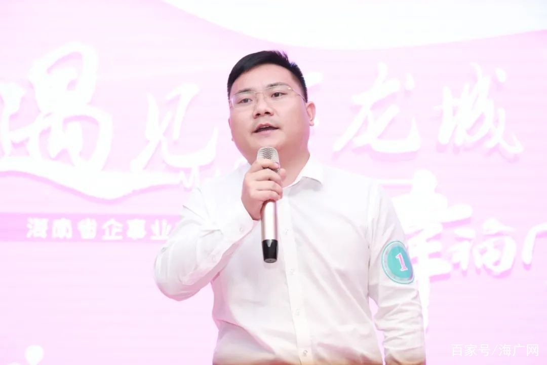 缘定·宝龙城|今天，在这遇见TA