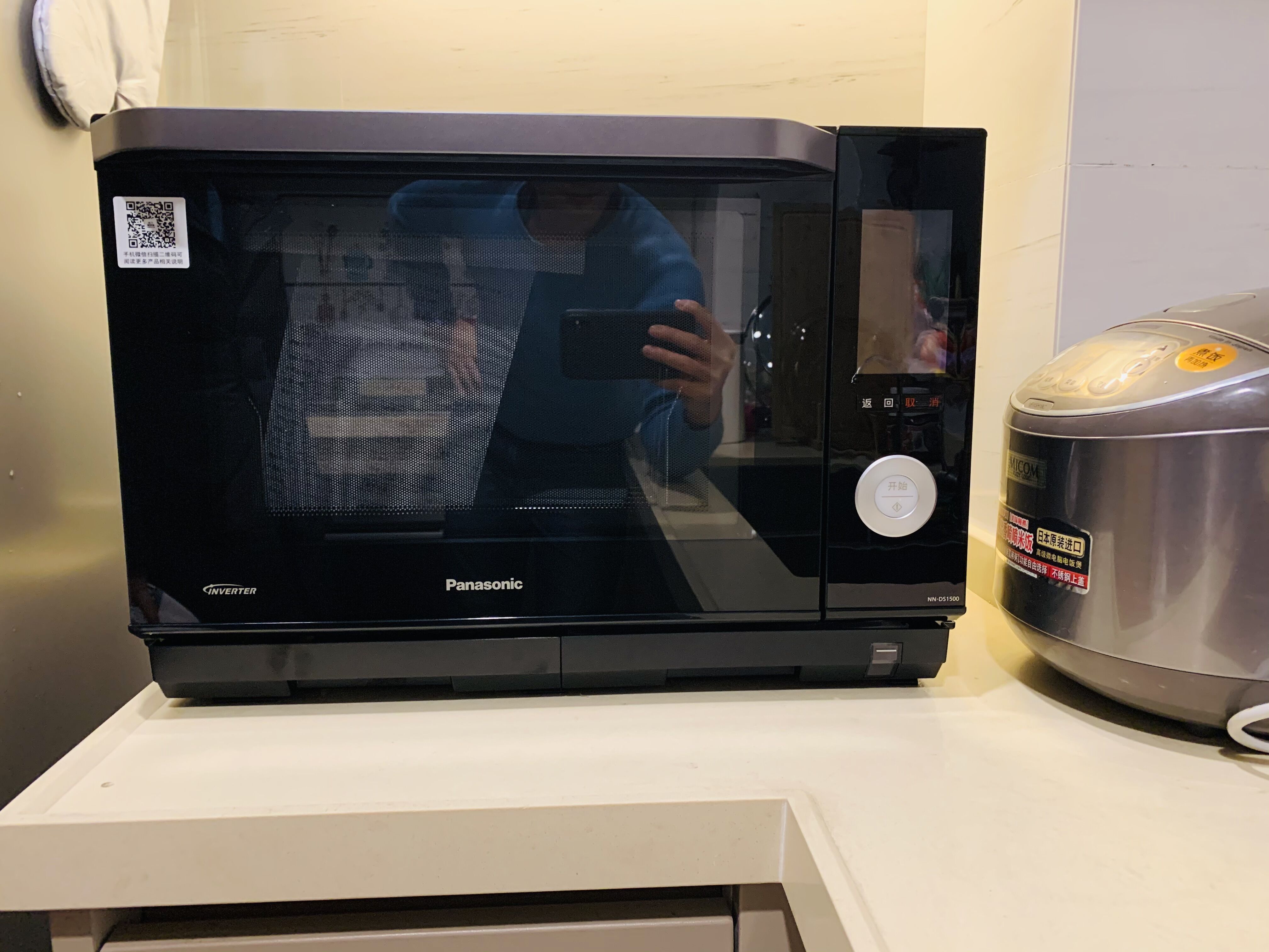 鏉句笅钂告苯钂搁攨,鏉句笅钂搁攨