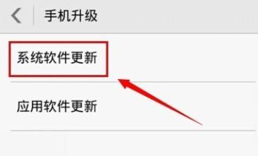 手机横屏就黑屏怎么回事,手机黑屏卡屏怎么办