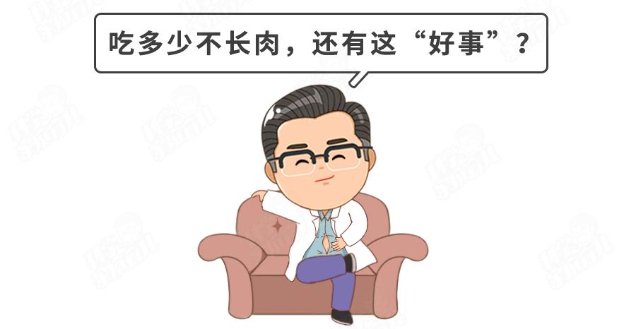 娃太瘦不长肉,娃太瘦