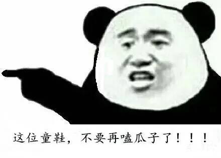 刚官宣中文名就引发众人热议，网友们玩起了起名大赛