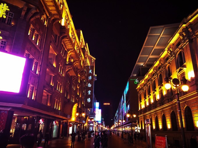 最是人间烟火味,天津人间烟火