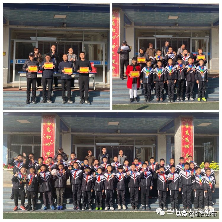 2024年海石湾第二小学运动会,广东佛山足球嘉年华足球大赛