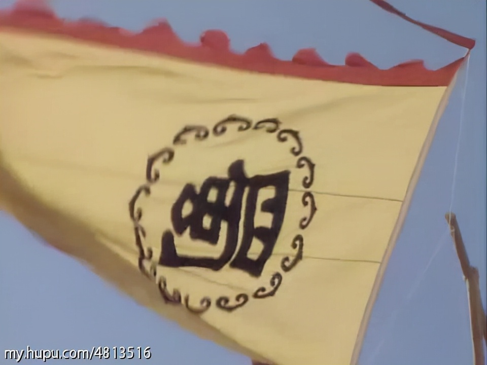 三国演义第三集完整解说,三国演义三足鼎立的最后结局