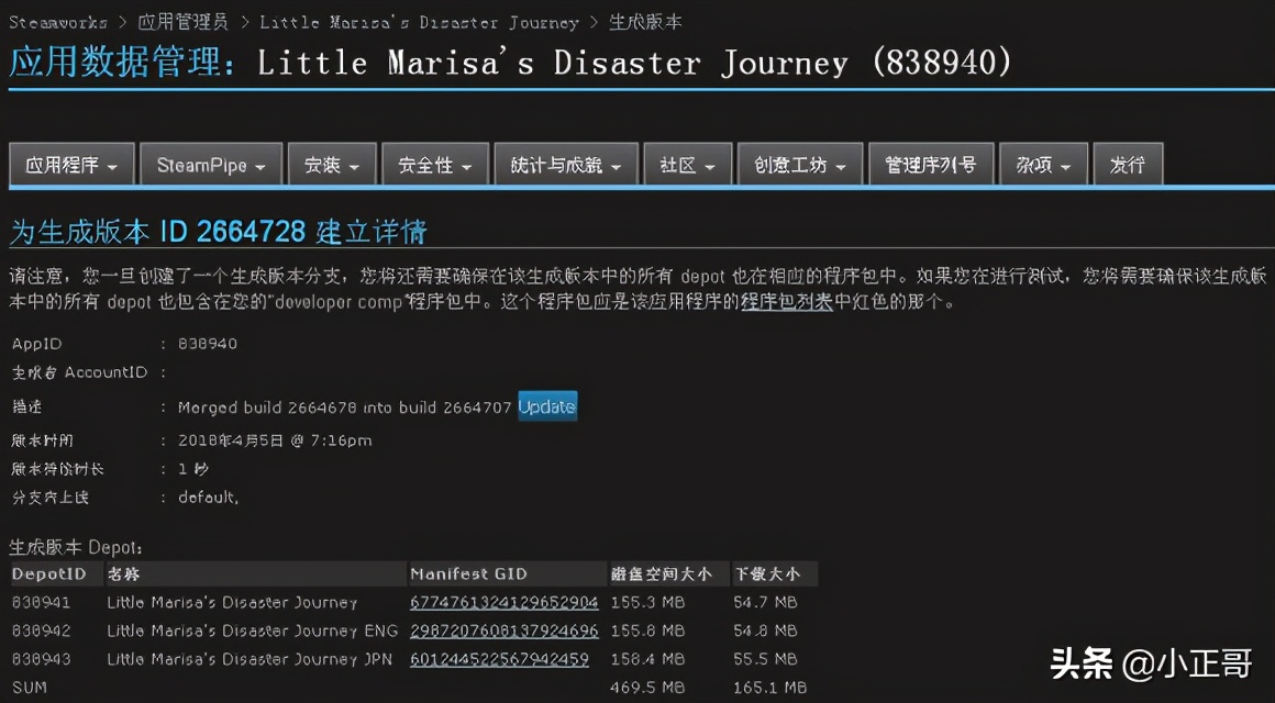 steam游戏如何安装到桌面笔记本,steam游戏怎么直接安装在手机上