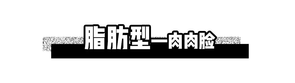 脸大的女生怎么补救,觉得自己脸大很丑很自卑怎么办