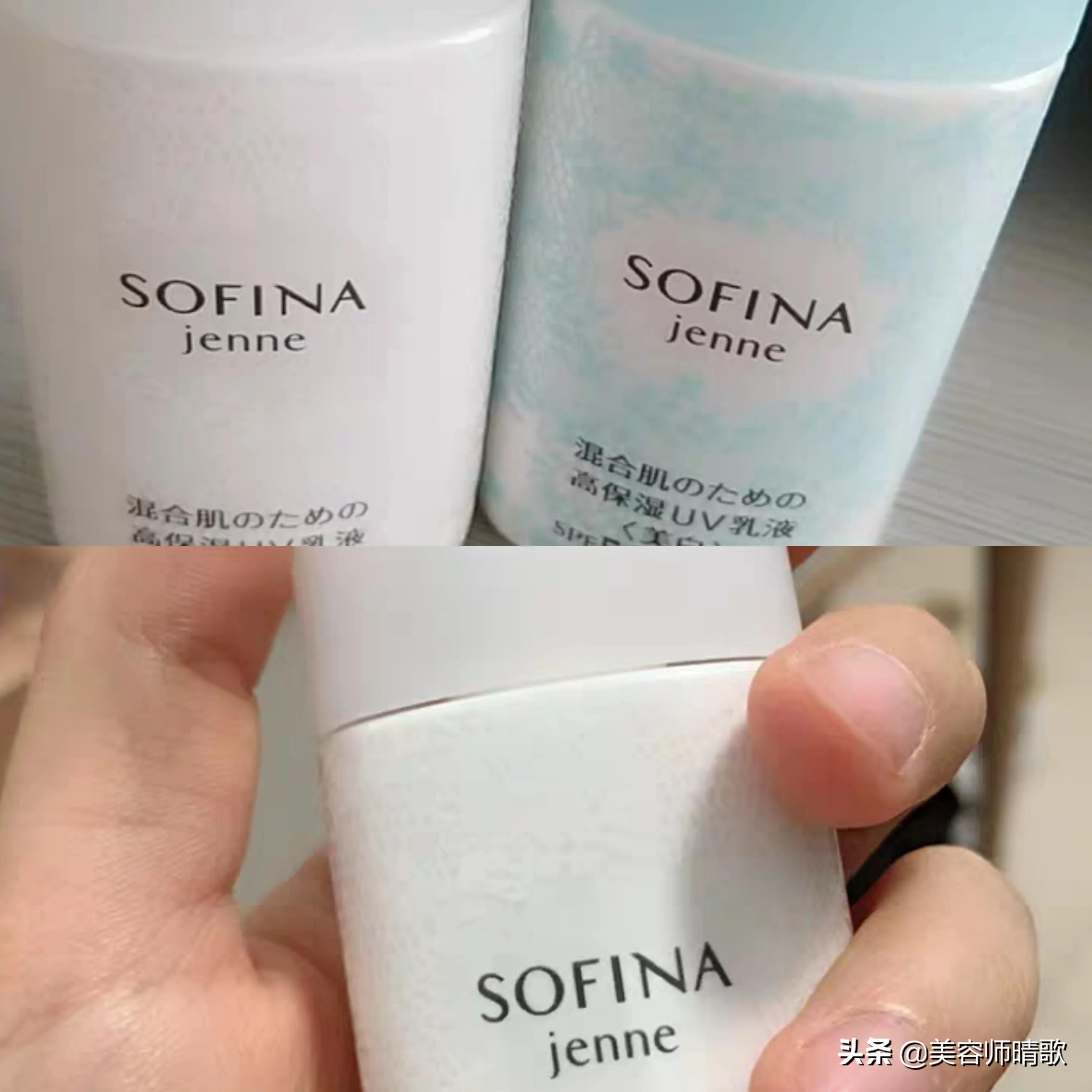 十大公认好用的防晒霜适合混油皮,防晒霜推荐16岁