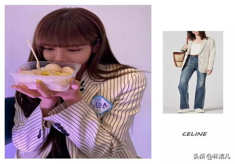 人间富婆lisa衣服价格,为什么说lisa是富婆