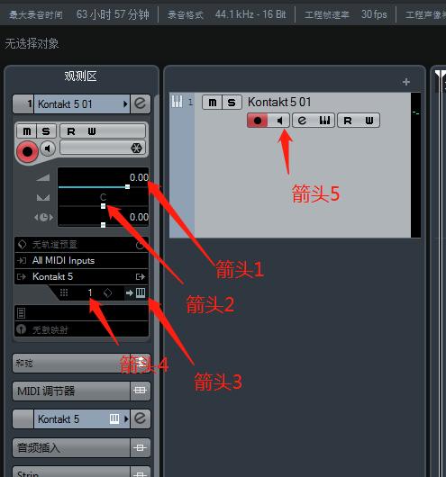 原创文章怎么制作,电脑音乐制作视频教程