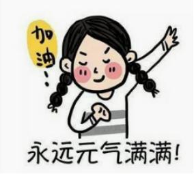 考研对未来的意义知乎,考研对人生的意义和收获