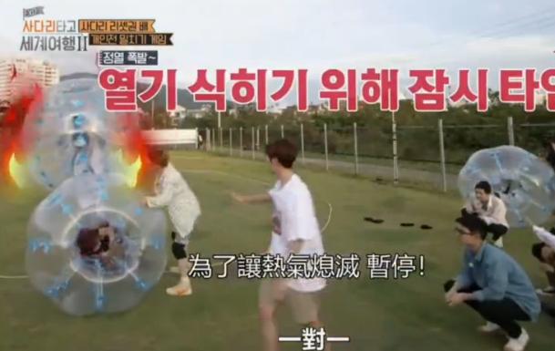 朴灿烈直播让边伯贤不说脏话,朴灿烈vs边伯贤的表情管理