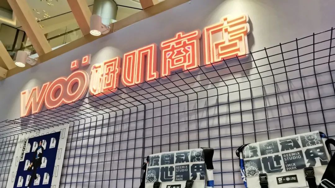 在一起很酷！大融城跨界IP展承包8月，带你玩转萌托邦