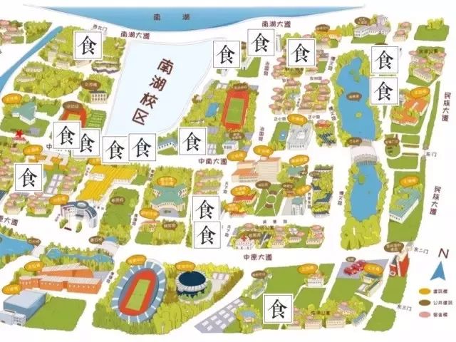 武汉最牛逼的大学有哪几所,武汉公认最好的十所大学