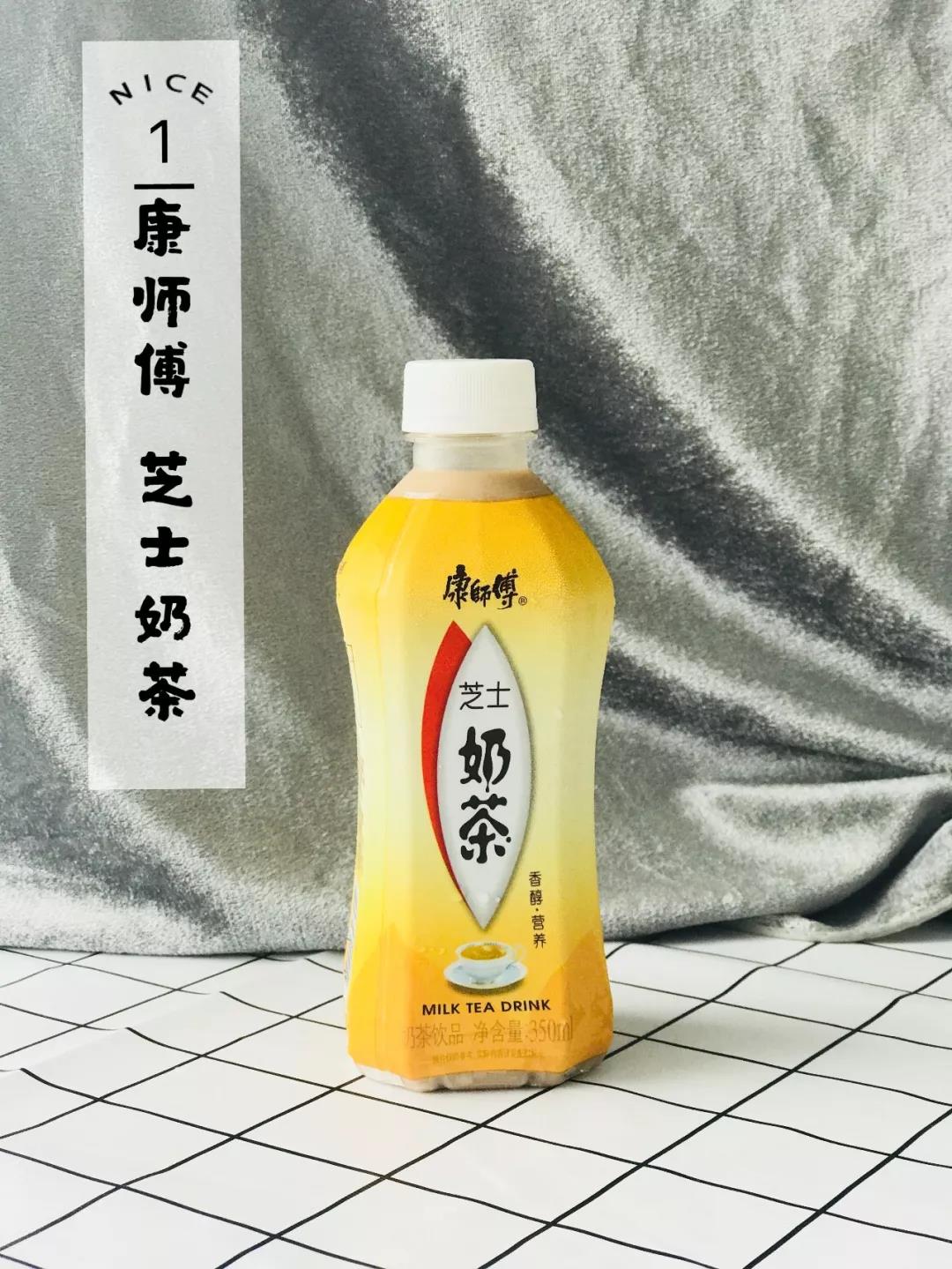 健康快乐肥宅水推荐,夏日必备肥宅水