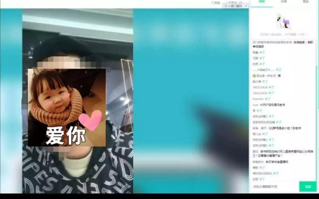 大学招办老师的真实面，真没学生想的那么好