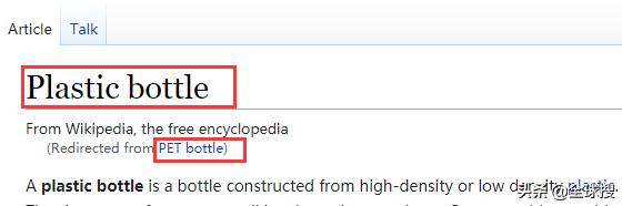 b2b关键词设置攻略,b2b平台运营关键词