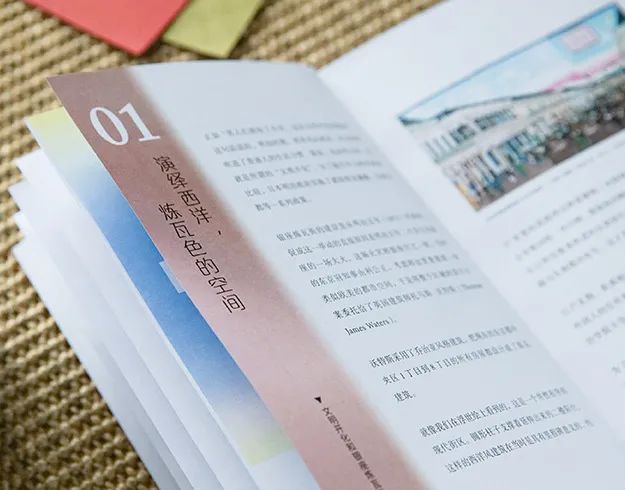 从上流贵妇喜爱的“鼠色”，到涩谷辣妹钟情的茶色，尽显日本风流