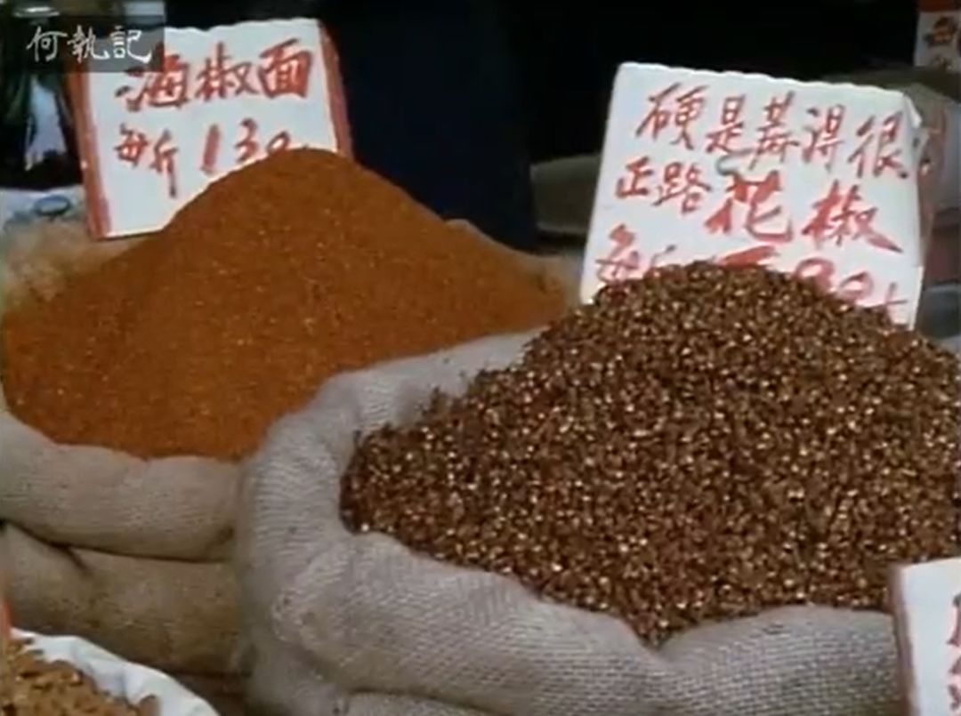 日本人35年前拍的中国美食纪录片,凭什么9.2高分?