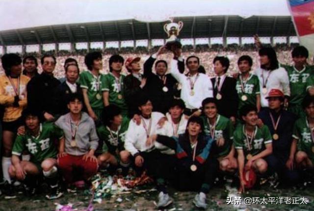 当年的世界冠军退役后的惨状,2002亚洲足球的耻辱