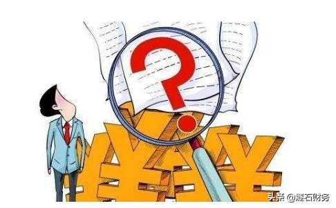 没有工会的可以不交工会经费,没有工会怎么交工会经费